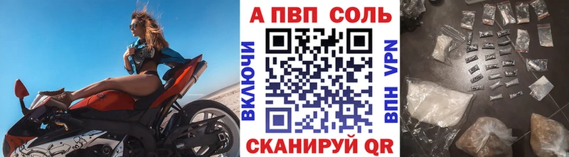 Купить наркоту Вязьма КЕТАМИН  Кокаин  МЕФ  Конопля  ГАШИШ 