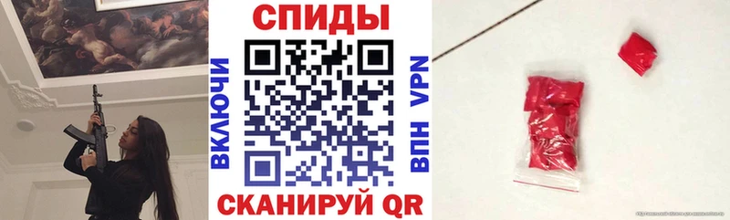 Amphetamine Premium  гидра ССЫЛКА  Вязьма 