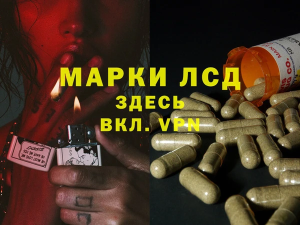 мефедрон VHQ Сосновый Бор