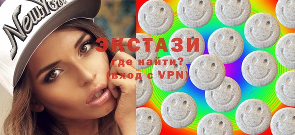 кокаин перу Сосновка