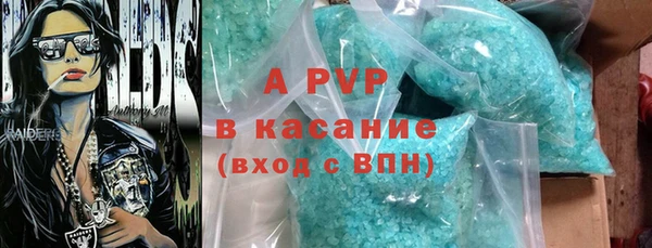 мяу мяу мука Арсеньев