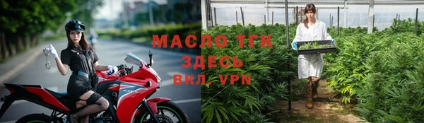 кокаин перу Сосновка