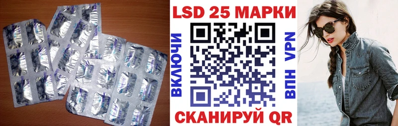 ЛСД экстази ecstasy  где купить наркотик  Вязьма 