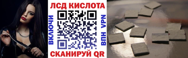 Марки N-bome 1500мкг  гидра онион  Вязьма  как найти закладки 