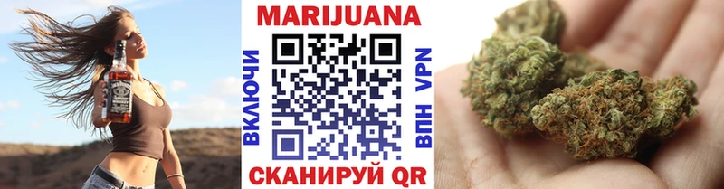 Бошки марихуана MAZAR  где продают наркотики  Вязьма 